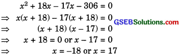 GSEB Solutions Class 10 Maths Chapter 4 Quadratic Equations Ex 4.1 img-7