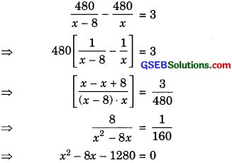 GSEB Solutions Class 10 Maths Chapter 4 Quadratic Equations Ex 4.1 img-8