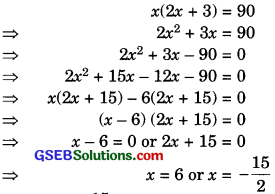 GSEB Solutions Class 10 Maths Chapter 4 Quadratic Equations Ex 4.2 img-12