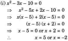 GSEB Solutions Class 10 Maths Chapter 4 Quadratic Equations Ex 4.2 img-2