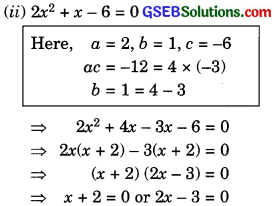 GSEB Solutions Class 10 Maths Chapter 4 Quadratic Equations Ex 4.2 img-3