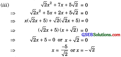 GSEB Solutions Class 10 Maths Chapter 4 Quadratic Equations Ex 4.2 img-4