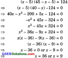 GSEB Solutions Class 10 Maths Chapter 4 Quadratic Equations Ex 4.2 img-7
