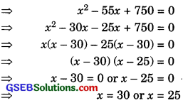 GSEB Solutions Class 10 Maths Chapter 4 Quadratic Equations Ex 4.2 img-8