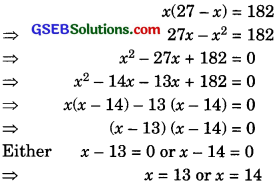 GSEB Solutions Class 10 Maths Chapter 4 Quadratic Equations Ex 4.2 img-9