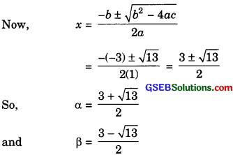 GSEB Solutions Class 10 Maths Chapter 4 Quadratic Equations Ex 4.3 img-11