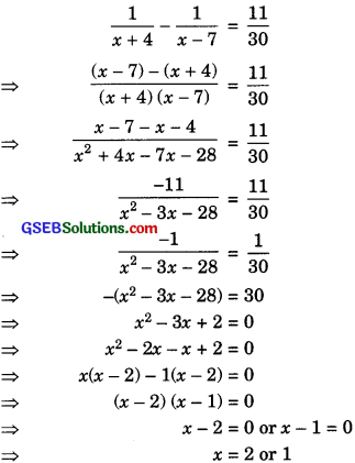 GSEB Solutions Class 10 Maths Chapter 4 Quadratic Equations Ex 4.3 img-12