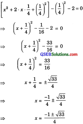 GSEB Solutions Class 10 Maths Chapter 4 Quadratic Equations Ex 4.3 img-4