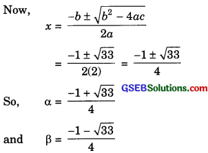 GSEB Solutions Class 10 Maths Chapter 4 Quadratic Equations Ex 4.3 img-8