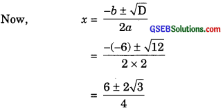 GSEB Solutions Class 10 Maths Chapter 4 Quadratic Equations Ex 4.4 img-2