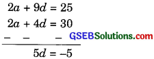 GSEB Solutions Class 10 Maths Chapter 5 Arithmetic Progressions Ex 5.3 img-1