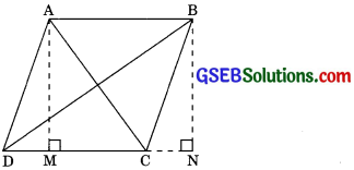 GSEB Solutions Class 10 Maths Chapter 6 Triangles Ex 6.6 img-6