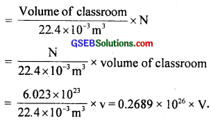 GSEB Solutions Class 11 Physics Chapter 2 Units and Measurements img 11