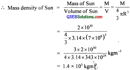 GSEB Solutions Class 11 Physics Chapter 2 Units and Measurements img 12