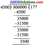 GSEB Solutions Class 6 Maths Chapter 1 Knowing Our Numbers Ex 1.2 img-2