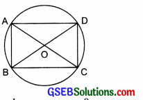 GSEB Solutions Class 6 Maths Chapter 14 Practical Geometry Ex 14.1 img 3