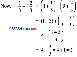 GSEB Solutions Class 6 Maths Chapter 7 Fractions Ex 7.6 img 4
