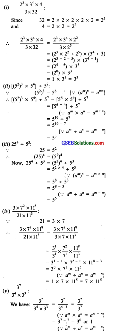 GSEB Solutions Class 7 Maths Chapter 13 Exponents and Powers Ex 13.2 1