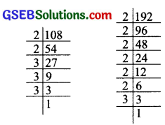 GSEB Solutions Class 7 Maths Chapter 13 Exponents and Powers Ex 13.2 3