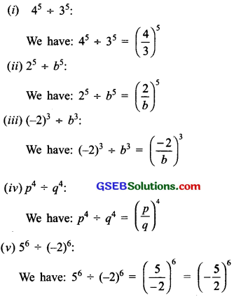 GSEB Solutions Class 7 Maths Chapter 13 Exponents and Powers InText Questions 5