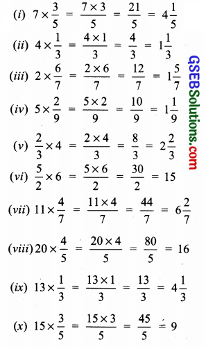 GSEB Solutions Class 7 Maths Chapter 2 Fractions and Decimals Ex 2.2 3