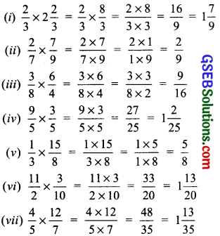GSEB Solutions Class 7 Maths Chapter 2 Fractions and Decimals Ex 2.3 1