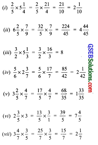 GSEB Solutions Class 7 Maths Chapter 2 Fractions and Decimals Ex 2.3 2