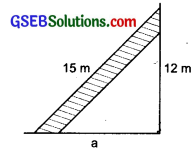 GSEB Solutions Class 7 Maths Chapter 6 The Triangles and Its Properties Ex 6.5 3