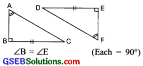 GSEB Solutions Class 7 Maths Chapter 7 Congruence of Triangles Ex 7.2 15