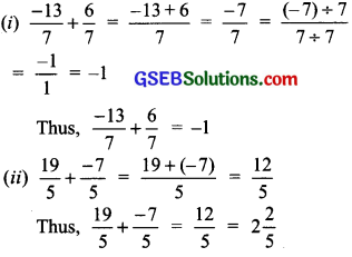 GSEB Solutions Class 7 Maths Chapter 9 Rational Numbers InText Questions 4