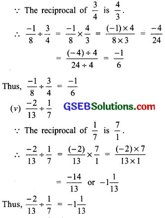 GSEB Solutions Class 7 Maths Chapter 9 Rational Numbers Ex 9.2 11