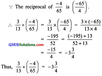 GSEB Solutions Class 7 Maths Chapter 9 Rational Numbers Ex 9.2 12