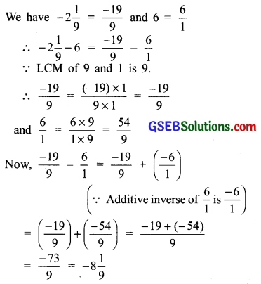 GSEB Solutions Class 7 Maths Chapter 9 Rational Numbers Ex 9.2 7