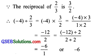 GSEB Solutions Class 7 Maths Chapter 9 Rational Numbers Ex 9.2 9
