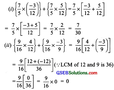 GSEB Solutions Class 8 Maths Chapter 1 Rational Numbers InText Questions img 7
