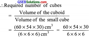 GSEB Solutions Class 8 Maths Chapter 11 Mensuration Ex 11.4 img 5