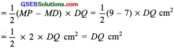 GSEB Solutions Class 8 Maths Chapter 11 Mensuration Intext Questions img 17