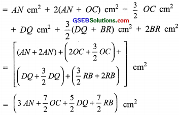 GSEB Solutions Class 8 Maths Chapter 11 Mensuration Intext Questions img 19