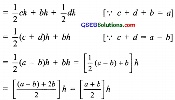 GSEB Solutions Class 8 Maths Chapter 11 Mensuration Intext Questions img 5