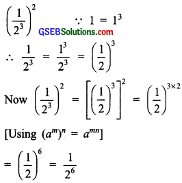 GSEB Solutions Class 8 Maths Chapter 12 Exponents and Powers Ex 12.1 img 2