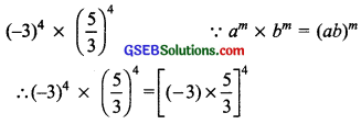 GSEB Solutions Class 8 Maths Chapter 12 Exponents and Powers Ex 12.1 img 3