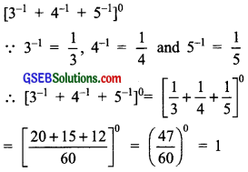 GSEB Solutions Class 8 Maths Chapter 12 Exponents and Powers Ex 12.1 img 5