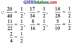 GSEB Solutions Class 8 Maths Chapter 13 Direct and Inverse Proportions Intex Questions img 2