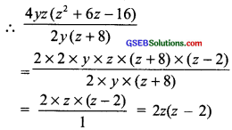 GSEB Solutions Class 8 Maths Chapter 14 Factorization Ex 14.3 img 11