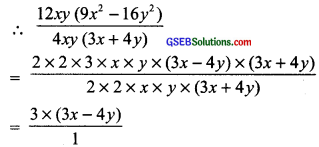 GSEB Solutions Class 8 Maths Chapter 14 Factorization Ex 14.3 img 13
