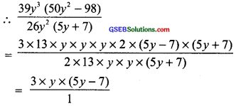 GSEB Solutions Class 8 Maths Chapter 14 Factorization Ex 14.3 img 14