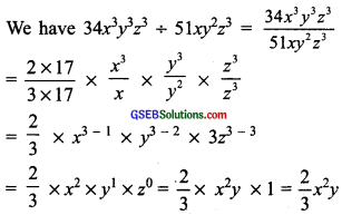GSEB Solutions Class 8 Maths Chapter 14 Factorization Ex 14.3 img 4