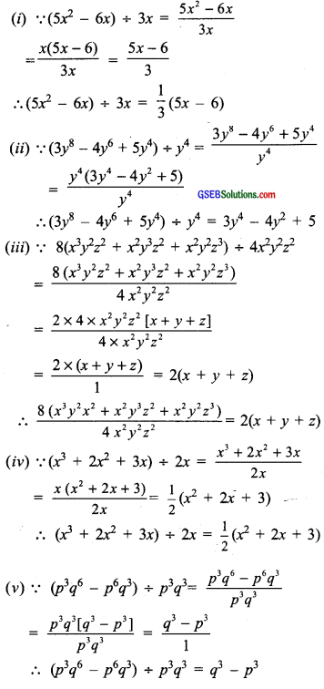 GSEB Solutions Class 8 Maths Chapter 14 Factorization Ex 14.3 img 6