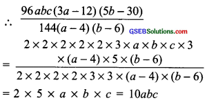 GSEB Solutions Class 8 Maths Chapter 14 Factorization Ex 14.3 img 8