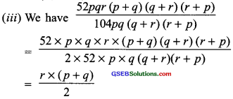 GSEB Solutions Class 8 Maths Chapter 14 Factorization Ex 14.3 img 9